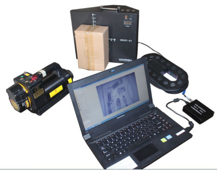 Sistem Inspeksi X Ray Portabel Polisi Untuk Paket dan Paket Bagasi