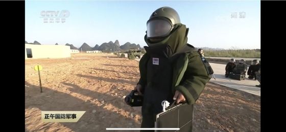 Pembuangan Setelan Bom Eod Fleksibel Nyaman Dengan Setelan Pendingin
